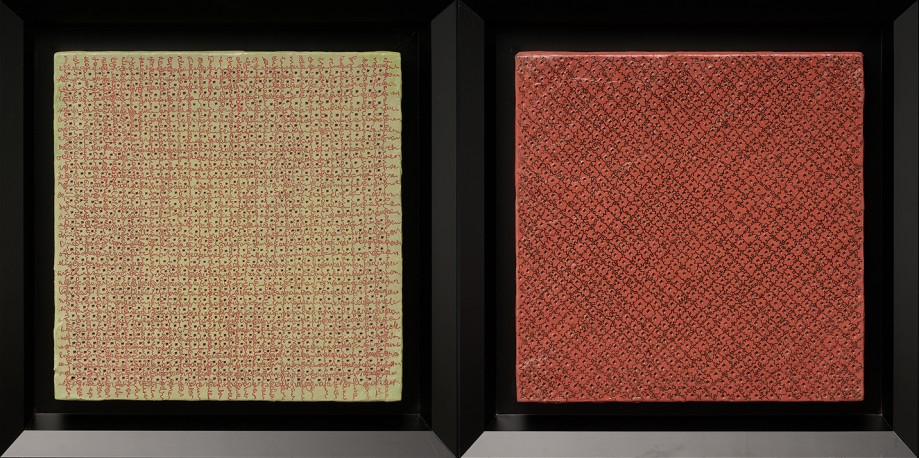 Conversation sur l'oreiller - diptyque, 2011 - TEXEDRE_COCO_287