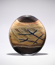 Sculpture n° 2-95-05-B-56, 1995