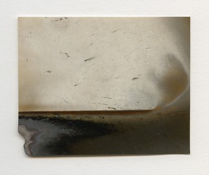 Horizon P1, 2016