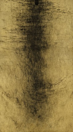 Ylem V - 1/1, 2025 - DEWEGGIS_Claire_5