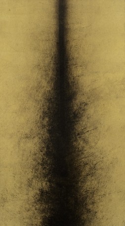 Ylem VI - 1/1, 2025 - DEWEGGIS_Claire_6