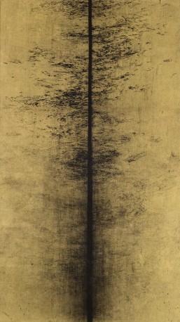 Ylem III (I) - 1/1, 2025 - DEWEGGIS_Claire_4