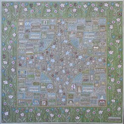 Le Jardin de l'amour