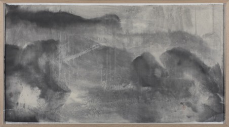 Ils veillent celui qui dort (2020)