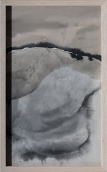 Ils veillent celui qui dort (2020)