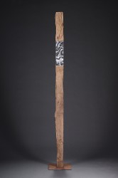 Persistance III, 2026