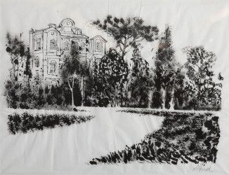 Giardino